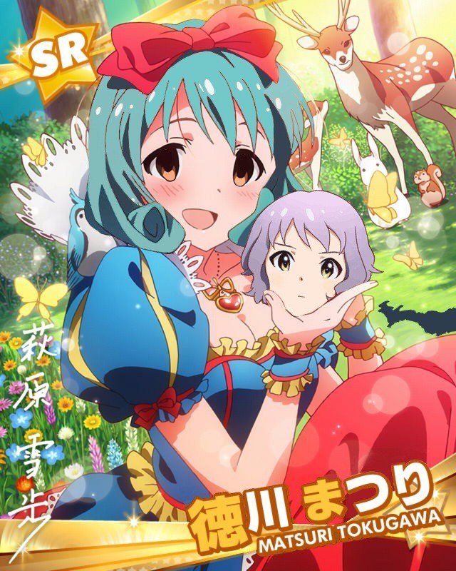 グリマス ほ 姫は一人で十分なのです ね グリマス日和 ミリシタ ミリオンライブ情報まとめ グリマス ほ 姫は一人で十分なのです ね グリマス日和 ミリシタ ミリオンライブ情報まとめ