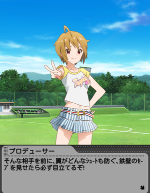 わたし、MVP目指しま~す♪_10