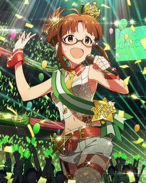 GREEDY GIRL 秋月律子