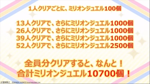20200704153245