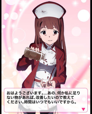 2015-01-31-00-06-21