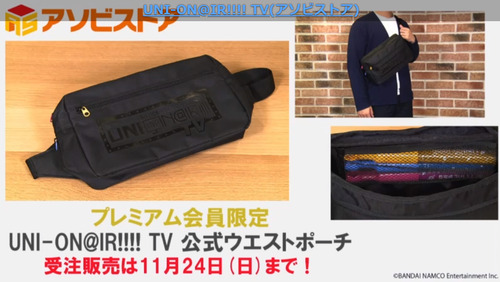お知らせ13