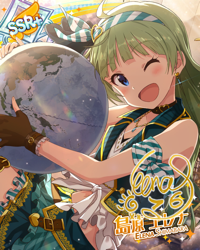 ミリシタ 島原エレナカードまとめ1 グリマス日和 ミリシタ ミリオンライブ情報まとめ