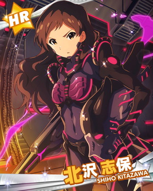 侵略の戦姫 北沢志保