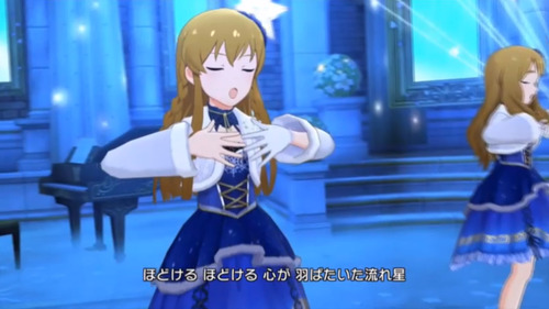 瞳の中のシリウス12