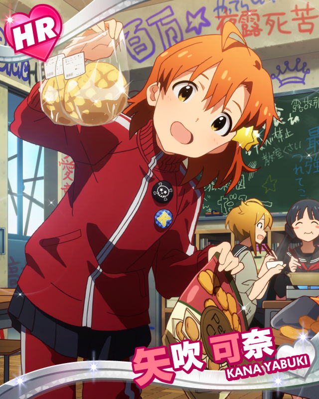 グリマス 翼背景出演カードまとめ4 グリマス日和 ミリシタ ミリオンライブ情報まとめ グリマス 翼背景出演カードまとめ4 グリマス日和 ミリシタ ミリオンライブ情報まとめ