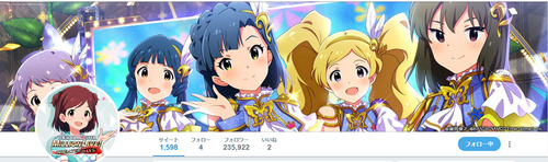 twitter