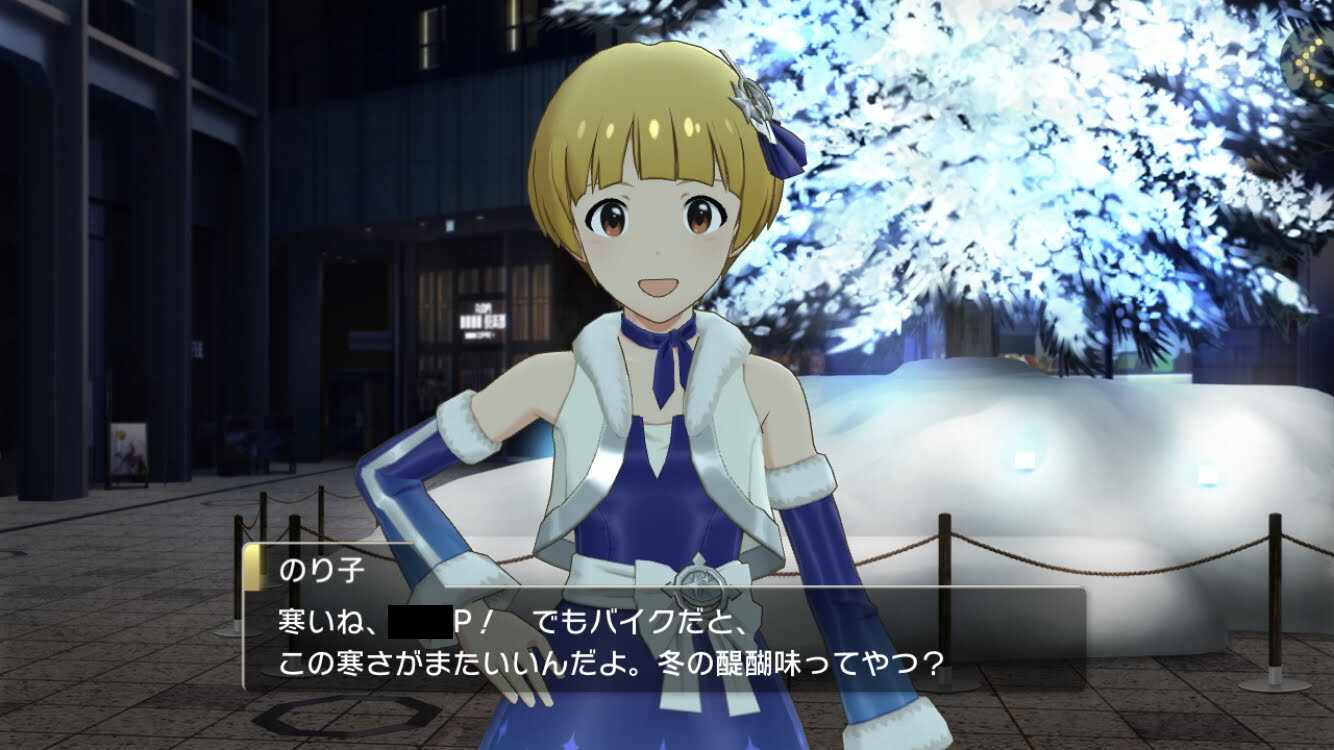 ミリシタ クリスマス特別演出が公開 ホワイトボードがクリスマス仕様に グリマス日和 ミリオンライブ ミリシタ情報まとめ