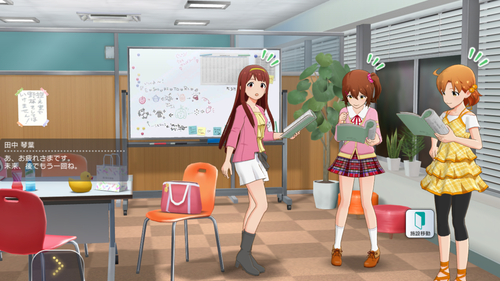 リアクション1