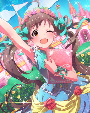 メルヘンプリンセス 箱崎星梨花