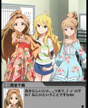 2015-01-31-00-03-03