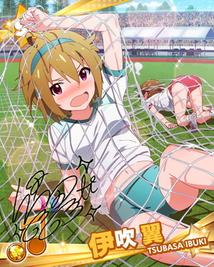 tubasa