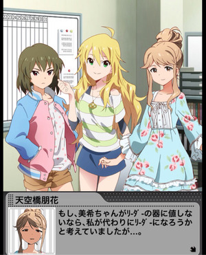 2015-01-31-00-02-29