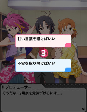 2014-11-29-00-06-47