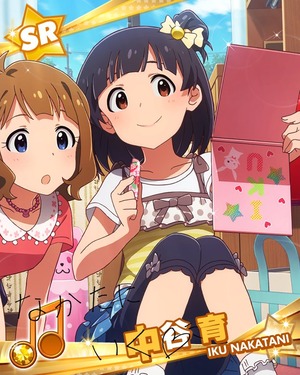 いちごのリップ 中谷育