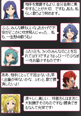 team8