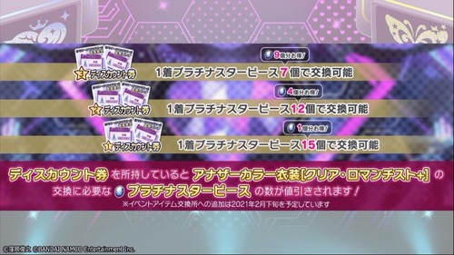 20201111204130