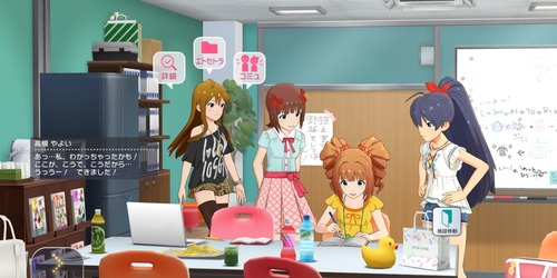 サムネにどうぞ