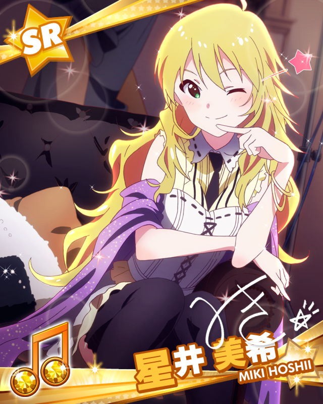ミリシタ 星井美希 絵柄比較 グリマス日和 ミリシタ ミリオンライブ情報まとめ ミリシタ 星井美希 絵柄比較 グリマス日和 ミリシタ ミリオンライブ情報まとめ