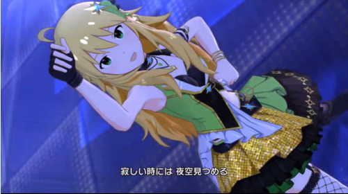 imas_24