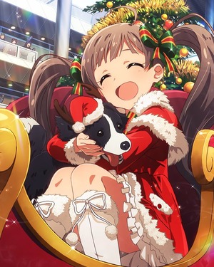 おひざの上のトナカイさん 箱崎星梨花