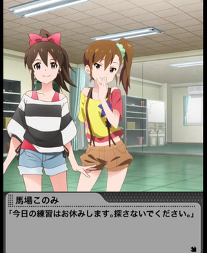 2015-01-06-00-06-30