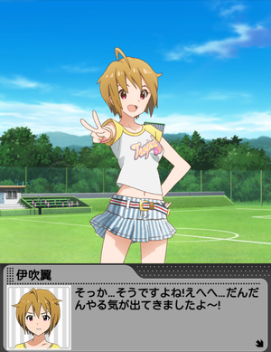 わたし、MVP目指しま~す♪_12