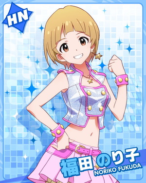 アイドル 福田のり子