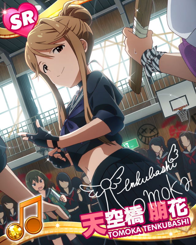 グリマス ツッパれ アイドル学園サバイバル ガシャ 小ネタ集 グリマス日和 ミリシタ ミリオンライブ情報まとめ グリマス ツッパれ アイドル学園サバイバル ガシャ 小ネタ集 グリマス日和 ミリシタ ミリオンライブ情報まとめ