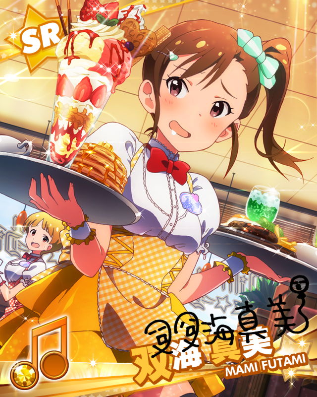 ミリシタ 双海真美 絵柄比較 グリマス日和 ミリシタ ミリオンライブ情報まとめ