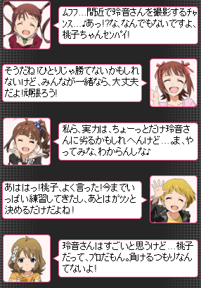 team10