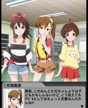 2015-01-06-00-09-10