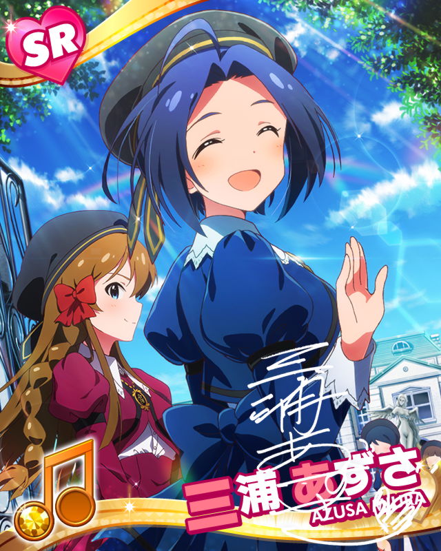 グリマス イベント ようこそ 聖ミリオン女学園 開幕 上位報酬はあずささん グリマス日和 ミリシタ ミリオンライブ情報まとめ グリマス イベント ようこそ 聖ミリオン女学園 開幕 上位報酬はあずささん グリマス日和 ミリシタ ミリオンライブ情報まとめ