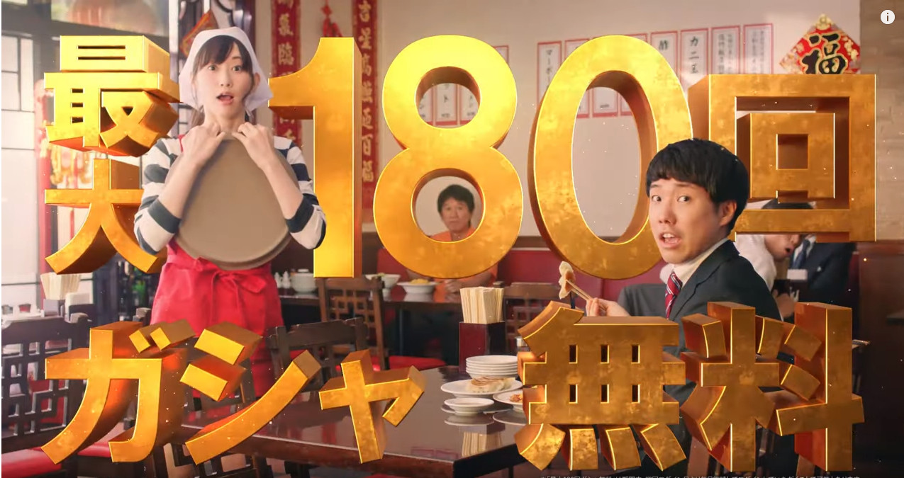 ミリシタ ミリシタ2周年記念tvcm ネタまとめ グリマス日和 ミリシタ ミリオンライブ情報まとめ ミリシタ ミリシタ2周年記念tvcm ネタまとめ グリマス日和 ミリシタ ミリオンライブ情報まとめ