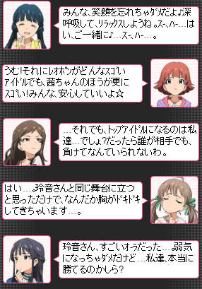 team6