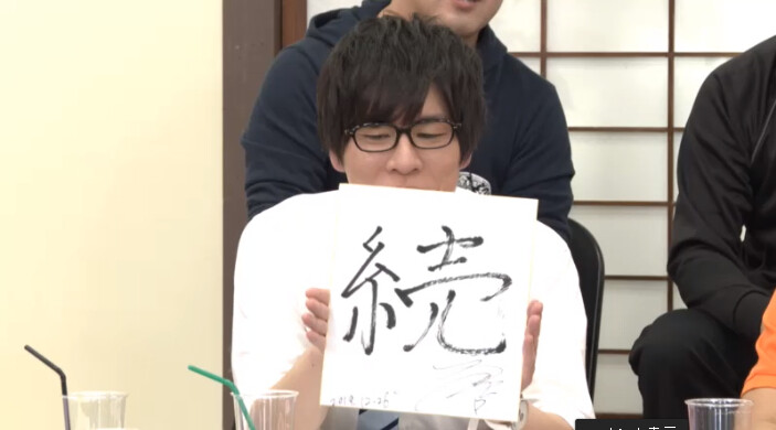 アイマス アイドルマスター年末特別ニコ生番組 ゆくm S くるm S 19 情報まとめ グリマス日和 ミリシタ ミリオンライブ情報まとめ