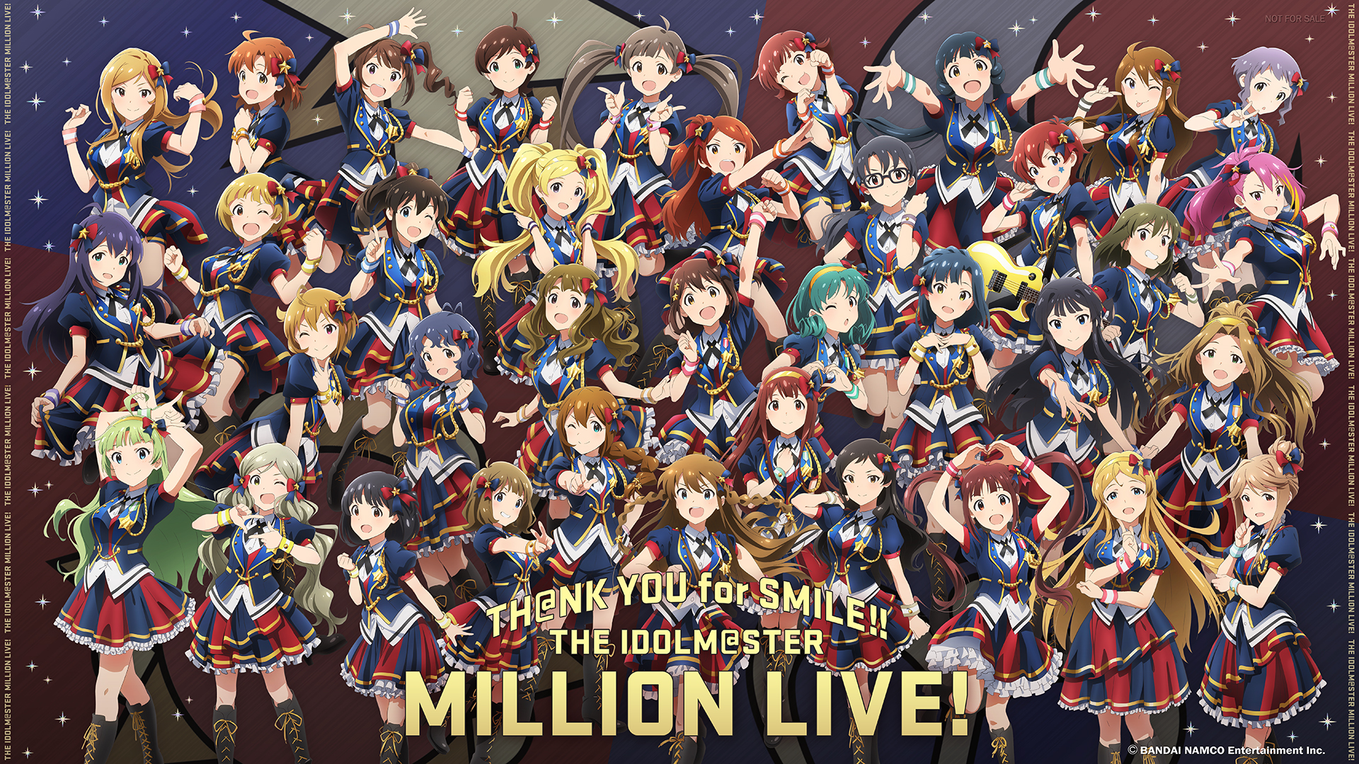 ミリオンライブ 本日14 00から 4thlive Th Nk You For Smile Day3 Starlight Theater 配信 グリマス日和 ミリオンライブ ミリシタ情報まとめ