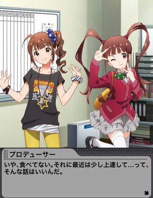2014-11-08-00-02-47
