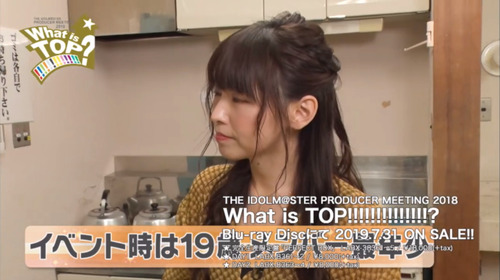 imas_10