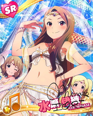 ピュアリー白天女 水瀬伊織