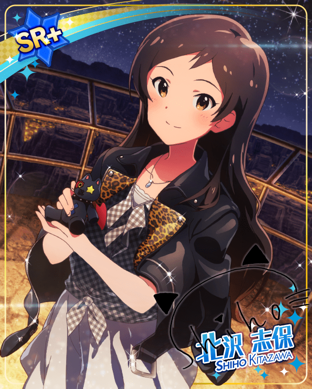 ミリシタ 北沢志保カードまとめ4 グリマス日和 ミリシタ ミリオンライブ情報まとめ