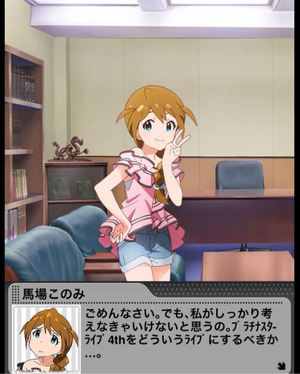 2015-01-13-00-01-34