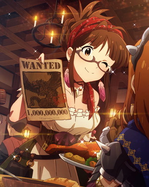 美味しい誘い! 秋月律子