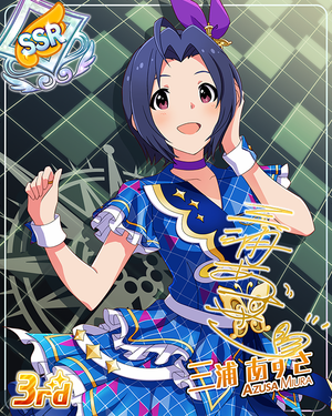 010azu0164_0_a