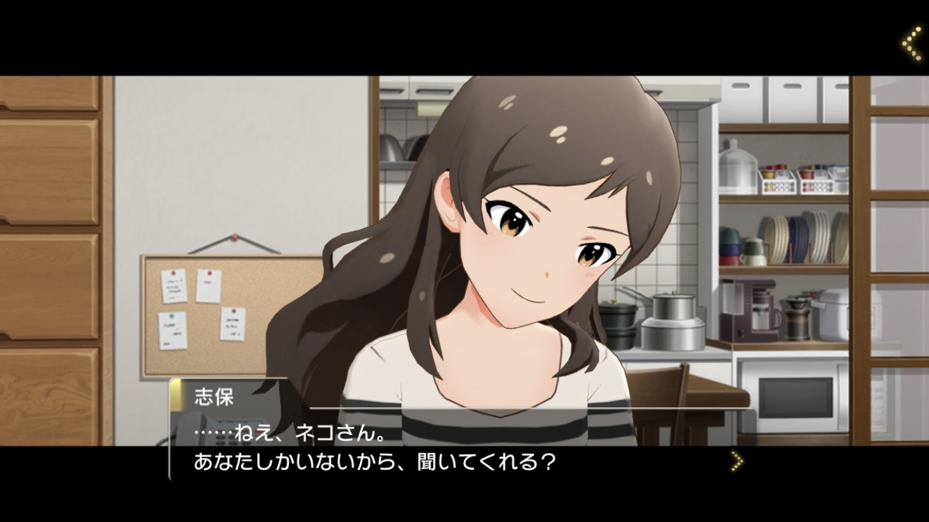 ミリシタ メインコミュ第78話公開 北沢志保の 絵本 が実装 グリマス日和 ミリシタ ミリオンライブ情報まとめ ミリシタ メインコミュ第78話公開 北沢志保の 絵本 が実装 グリマス日和 ミリシタ ミリオンライブ情報まとめ