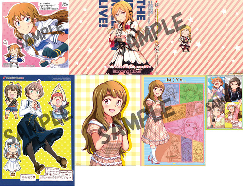 ミリマス 8月26日発売 アイドルマスターミリオンライブ Blooming Clover 7巻店舗特典イラスト公開 グリマス日和 ミリシタ ミリオンライブ情報まとめ ミリマス 8月26日発売 アイドルマスターミリオンライブ Blooming Clover 7巻店舗特典イラスト公開 グリマス日和 ミリシタ ミリオンライブ情報まとめ