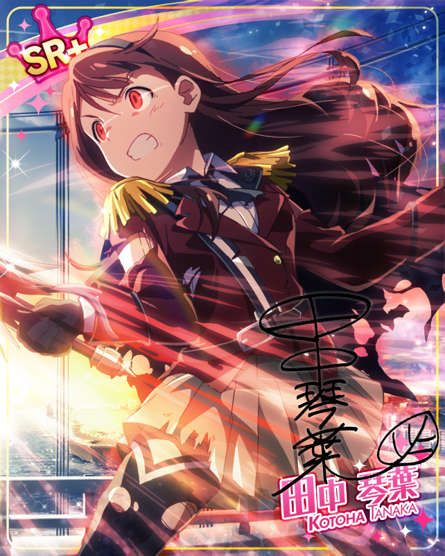 ミリシタ 田中琴葉カードまとめ1 グリマス日和 ミリシタ ミリオンライブ情報まとめ ミリシタ 田中琴葉カードまとめ1 グリマス日和 ミリシタ ミリオンライブ情報まとめ
