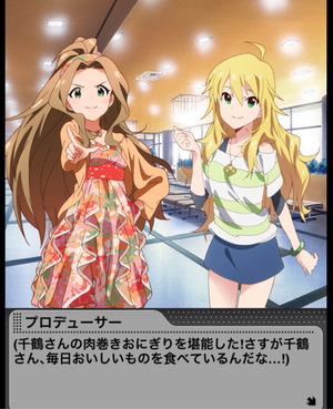 2015-02-28-00-04-01