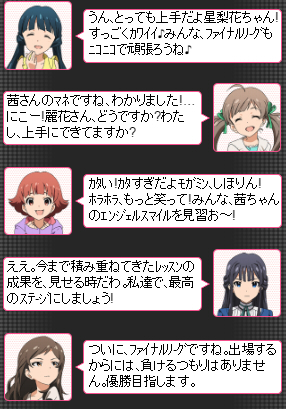 team5