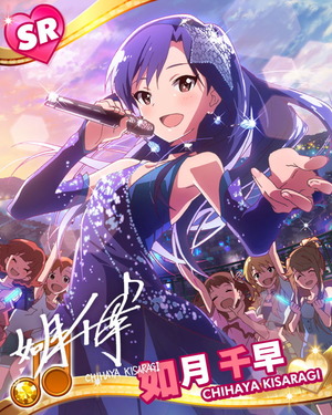 想いをのせて 如月千早